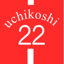 uchikoshi22